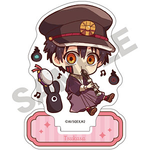 放課後少年花子くん アクリルスタンド つかさ リコーダー キャラくてぃぶ