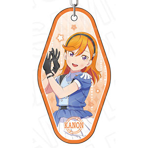ラブライブ！スーパースター！！ 両面キーホルダー 澁谷かのん Dazzling Game ver