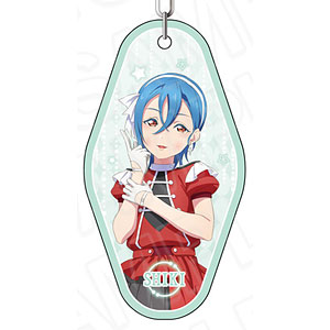 ラブライブ！スーパースター！！ 両面キーホルダー 若菜四季 Dazzling Game ver