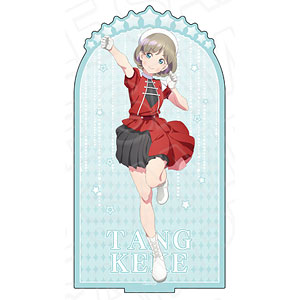 ラブライブ！スーパースター！！ 両面アクリルスタンド 唐可可 Dazzling Game ver