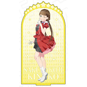 ラブライブ！スーパースター！！ 両面アクリルスタンド 桜小路きな子 Dazzling Game ver