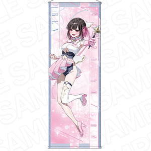 志乃と恋 特大タペストリー 志乃 魔法少女 ver.[コンテンツシード
