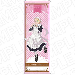 楽天市場】【DGM-008】ダンジョン飯 ブナターナー30cm（マルシル