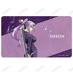 【※値下げ応相談】【新品未開封】シオン お着替えModeエクストラカラー 1/7 FIG]シオン お着替えMode エクストラカラーver. 転生したら