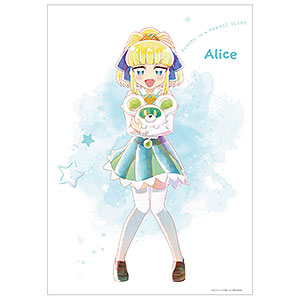 TVアニメ『ぷにるはかわいいスライム』 御金賀アリス Ani-Art aqua label A3マット加工ポスター