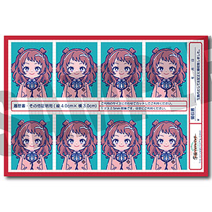 「学園アイドルマスター」 証明写真風ステッカー Vol.1 A 花海咲季
