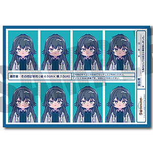 「学園アイドルマスター」 証明写真風ステッカー Vol.1 B 月村手毬