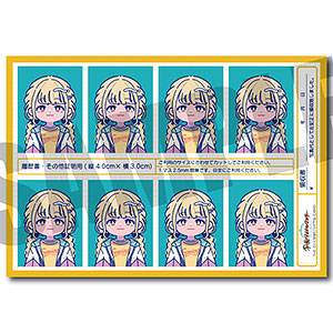 まりんか日和 ゲーム日和 N Voice Actor Card Collection VOL.15 高野麻里佳『まりんか日和2