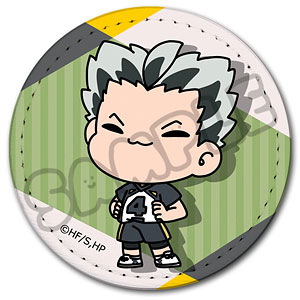 「ハイキュー！！」みんなmochocho化大作戦！第7弾 レザーバッジ M-OG(木兎光太郎)