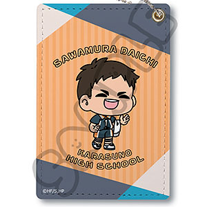 「ハイキュー！！」みんなmochocho化大作戦！第7弾 パスケース M-OA(澤村大地)