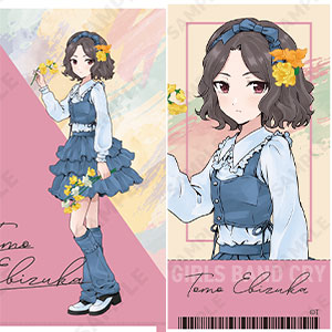 ガールズバンドクライ クリアファイル＆ステッカーセット 4.海老塚智[denim style]