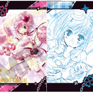 検索結果]-amiami.jp-あみあみオンライン本店-