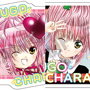 東方プロジェクト 東方ソフビミニ05 まじまじパチュリー 完成品