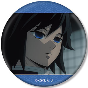 アニメ「鬼滅の刃」 時透無一郎 場面写3WAY缶バッジ[アルマビアンカ