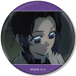 アニメ「鬼滅の刃」 時透無一郎 場面写3WAY缶バッジ[アルマビアンカ