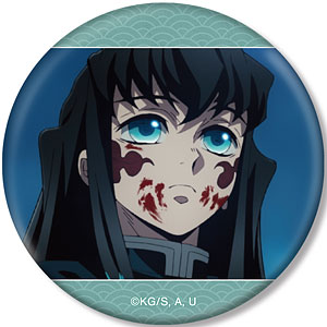 アニメ「鬼滅の刃」 竈門炭治郎 場面写3WAY缶バッジ[アルマビアンカ