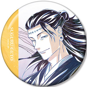 TVアニメ「呪術廻戦」 狗巻棘 Ani-Art 第7弾 100mm缶バッジ