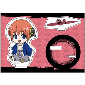銀魂 ぺたん娘アクリルスタンド vol.3 神楽