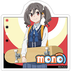 mono 防水ステッカー 霧山アン