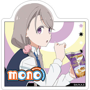 mono 防水ステッカー 敷島桜子