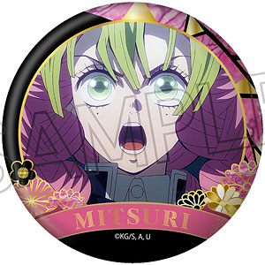 鬼滅の刃 螺鈿風シリーズ 缶バッジ Vol.4 甘露寺蜜璃