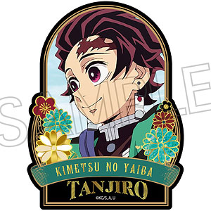 鬼滅の刃　宇髄　炭治郎　365日　366日　ステッカー 非売品 鬼滅の刃 365日ステッカー 宇髄天元 竈門炭治郎 2017年11