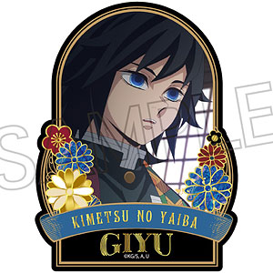 鬼滅の刃 螺鈿風シリーズ ステッカー Vol.4 不死川実弥[ツインクル