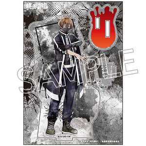 桃源暗鬼 皇后崎迅　マズル　メイド　アクリルスタンド Amazon.co.jp: 桃源暗鬼 特典 メディコス メイド マズル ミニ