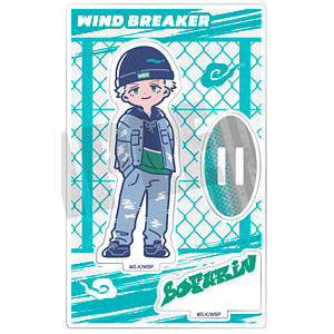 TVアニメ『WIND BREAKER』れとぽぷ 第2弾 アクリルスタンド B 梅宮一