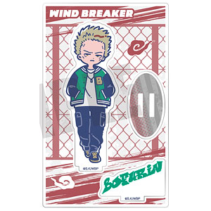 TVアニメ『WIND BREAKER』れとぽぷ 第2弾 アクリルスタンド E 柊登馬