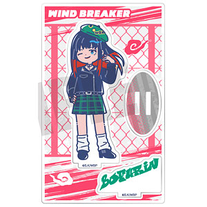 TVアニメ『WIND BREAKER』れとぽぷ 第2弾 アクリルスタンド H 椿野佑