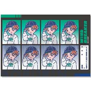 TVアニメ『WIND BREAKER』れとぽぷ 第2弾 証明写真風ステッカー J 榊雨竜