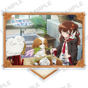 TVアニメ「ある魔女が死ぬまで」 スクエアアクリルスタンド メグ・ラズべリー