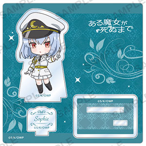 TVアニメ「ある魔女が死ぬまで」 ジオラマアクリルスタンド ソフィ・ヘイター ミニキャラver.