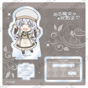 雨宮天　ジオラマセット　アクリルスタンド TVアニメ「mono」 ジオラマアクリルスタンド 雨宮さつき