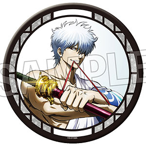 銀魂 ギラギラ缶バッジ 大 vol.2 1[PROOF]《07月予約》