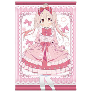 Amazon.co.jp: バニーガーデン ゲーマーズ出張店 B2タペストリー