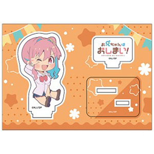はこむす カフN あさひはたしカニ! 桜花あさひ おにまい ガレージキット はこむす カフN あさひはたしカニ! 桜花あさひ おにまい ガレージ