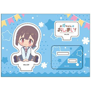 はこむす カフN あさひはたしカニ! 桜花あさひ おにまい ガレージキット はこむす カフN あさひはたしカニ! 桜花あさひ おにまい ガレージ