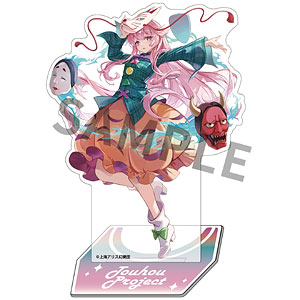 東方Project　秦こころ 完成品フィギュア　あみあみ特典付き キューズQ、フィギュア「東方Project “表情豊かなポーカー