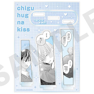 「ちぐはぐなキス」アクリルフィギュア A
