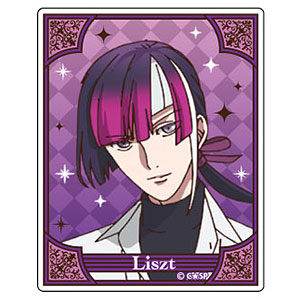 クラシック★スターズ アクリルクリップフィギュア リスト