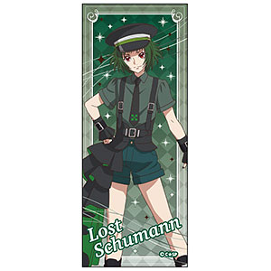 咲-Saki-全国編 新子憧 限定版 DX「憧ちゃんだぁーっ!アコちゃ 咲-Saki-全国編 新子憧 限定版 DX「憧ちゃんだぁーっ!アコちゃ