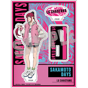 SAKAMOTO DAYS アクリルスタンド Vol.1 陸少糖