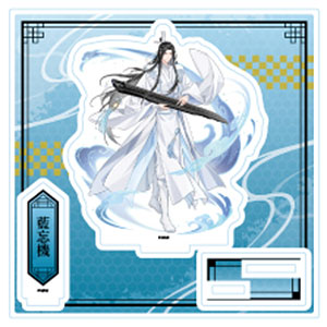 アクリルスタンドプレート「大河幻想ラジオドラマ「魔道祖師