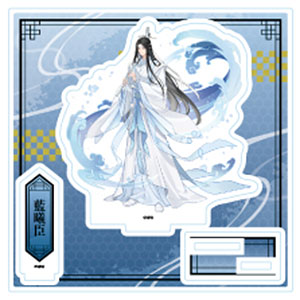 アクリルスタンドプレート「大河幻想ラジオドラマ「魔道祖師」」01/魏