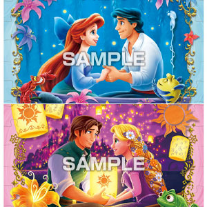 ディズニープリンセス パズルガム 8個入りBOX (食玩)[エンスカイ