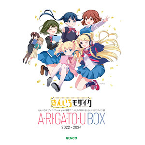 検索結果]-amiami.jp-あみあみオンライン本店-