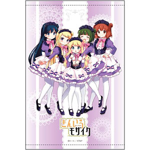 検索結果]-amiami.jp-あみあみオンライン本店-