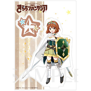 きんいろモザイク はがき大アクリルスタンドシリーズ第1弾(陽子_